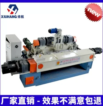Fully Automatic Rotary Cutting Machine Rotary Cutter Manufacturer High-Precision Veneer Peeling Machine Veneer Bark Remover Plywood Production Line