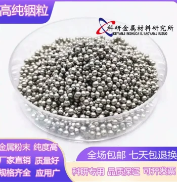 High-Purity Indium Pellets, Metal Indium Granules, Elemental Indium Beads, Coating Indium Particles, Indium Pills for Scientific Research