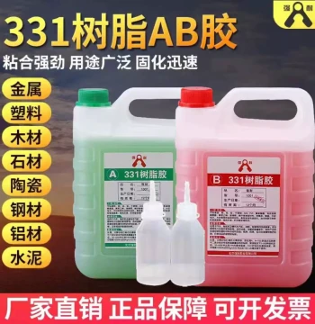 Shanghai Kangda AB Glue Powerful Green-Red Glue Fast-Curing Strong Bonding AB Glue for Metal Wood Iron Steel Aluminum ABS PVC