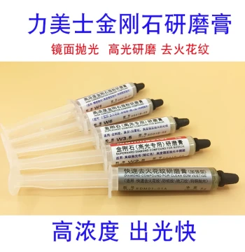 Limeishi High-Gloss Polishing Compound for Removing Spark Marks and Tool Marks, High-Concentration Diamond Mirror Polish Paste W3 W2.5