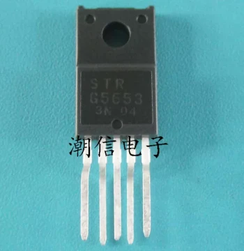 STRG5653 STR-G5653 Power Transistor, Brand New Original, Real Price, Ready to Buy