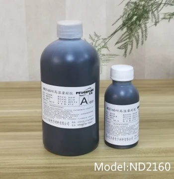ND2200 High Temperature Resistant Electronic Potting Compound Black Epoxy Potting Glue Insulation High Temperature Resistant Epoxy Resin