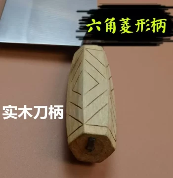 Kitchen Knife Handle Iron Cleaver Pig Slaughtering Knife Wooden Handle Replacement Parts Hexagonal Through-Hole Solid Wood Knife Grip