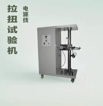 Plug Wire Pull Torsion Testing Machine Power Cord Tensile Torsion Testing Machine Main Business