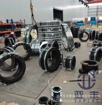 Hot Sale Supply: National Standard Rubber Flexible Joint, Flexible Connection, High-Temperature Resistant Rubber Flange, Standard Size Rubber Joint