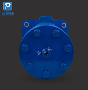 Custom Processing EPMZR375 Shaft Distribution Motor EPMZR315 Mold Adjustment Cycloidal Hydraulic 160 Motor 200