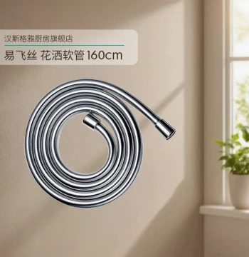 Hansgrohe Shower Hose 28276007 Isiflex 1.6m Anti-Tangle 1/4" Connector for Rain Shower Head