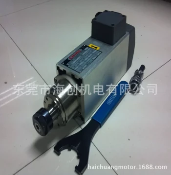 CHIHS High-Speed Motor, Engraving Motor, High-Speed Spindle for Drilling and Milling M60C-24/7.5T