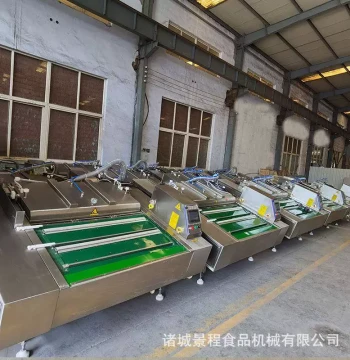 Commercial Sweet Corn Vacuum Packaging 404 Machine; Pre-made Dish Fresh-Lock Sealing Machine; Large Vacuum Food Packaging Equipment