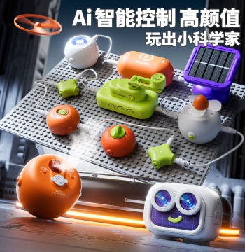 Electronic Building Blocks Circuit Assembly Educational Toy for Boys and Girls, DIY Physics Science Experiment Kit for Ages 6-12
