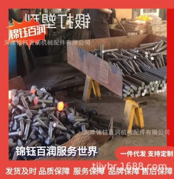 Container Trailer Twist Lock Turn Lock Curved Handle Spiral Lock Truck Flatbed Trailer Lock