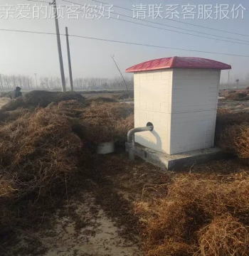 Smart Irrigation GT008 Control Cabinet, RF Card Smart Room Irrigation Well Controller, Fiberglass Molded Irrigation Well Control Unit