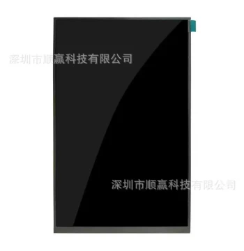 7-inch LCD Screen 800*1280 with Capacitive Touch, MIPI Interface 31PIN 9881, Dedicated Screen for Tablets