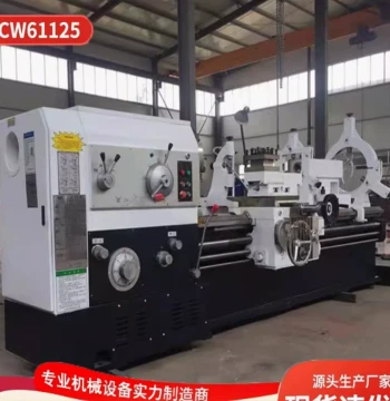 Common Lathe CW61125/6180 Saddle Lathe Integral Bed Large Bore CW Series Heavy-Duty Horizontal Lathe