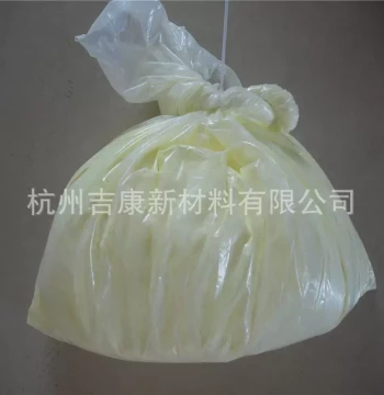 Tungsten Trioxide WO3 Nano Tungsten Trioxide Nano Tungsten Oxide Yellow Tungsten