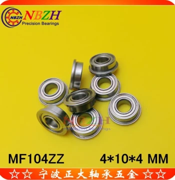 Stainless Steel Flanged Cup Bushing Bearing MF104ZZ SMF104 LF1040 ZZ 4*10*11.6*4*0.8