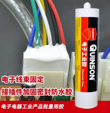 QUINSON RTV Silicone Rubber: Waterproof Insulating Sealant for Electronic Wire Harness Protection and High-Temperature Resistance