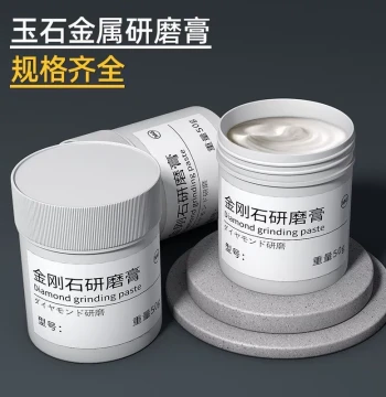 Diamond Polishing Paste, Agate and Jadeite Polishing Compound, Grinding Paste, Abrasive Sand, Diamond Paste for Professional Jade Polishing