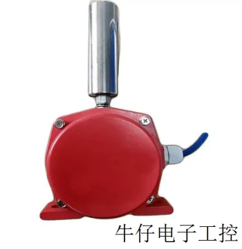 In-Stock Belt Deviation Switch, Two-Stage Deviation Sensor, Heat-Resistant, Waterproof, Cold-Resistant, Durable, Anti-Static