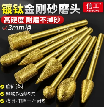 Small Diamond Grinding Head, Titanium-Coated Emery Polishing and Grinding Bit, Super Hard Metal and Jade Tool, Electric Grinding Bit 3mm