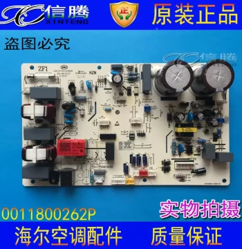 Brand New Haier Air Conditioner Parts, Computer Main Control Board 0011800262P Y W N AA Q AF Outdoor Unit Board