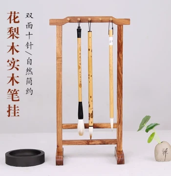 Rosewood Brush Hanger Solid Wood 10-Needle Brush Rack Traditional Minimalist Calligraphy Supplies Four Treasures of the Study Gute Brush Studio