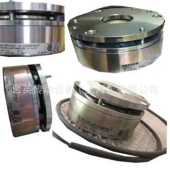 Crane Motor Brake IQBFK457-10 COMPACT 190VDC, Crane Brake Assembly