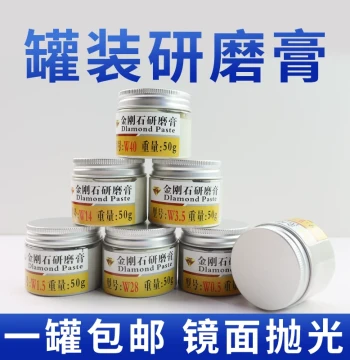 Diamond Polishing Paste for Metal Mirror Finishing, Scratch Removal, Automotive Glass, Jewelry, and Precision Tools