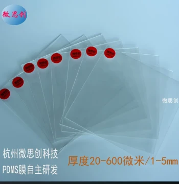 PDMS Film, Organic Silicone Membrane, Hydrophobic Insulating Polydimethylsiloxane Film, Transparent Heat and Weather Resistant Material
