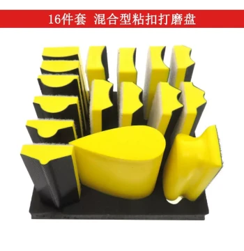 16-Piece Orbit Sander Base Plate Set for Car Grinding Polishing Hand Pad Multi-purpose Woodworking Sanding and Polishing Block
