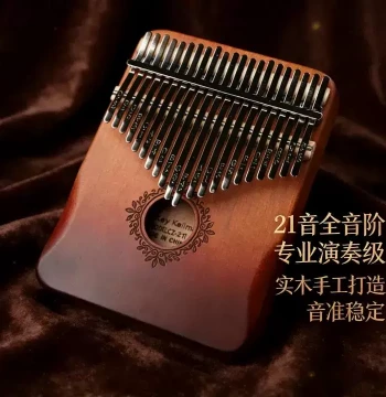21-Key Kalimba Thumb Piano for Beginners, Finger Piano for Girls, Children's Musical Instrument, Birthday Gift