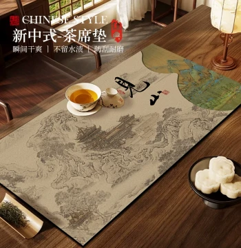 New Chinese Style Zen One-Person Tea Mat Small Size Chinese Style Diatom Mud Absorbent Tea Table Mat Cloth Table Runner Teacup Coaster