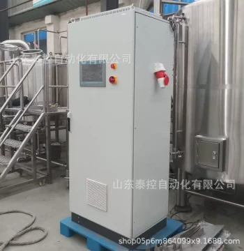 PLC Control Cabinet, Power Distribution Control Box, Complete Low-Voltage Weak Current Box, Beer Distribution Cabinet Fully Automatic