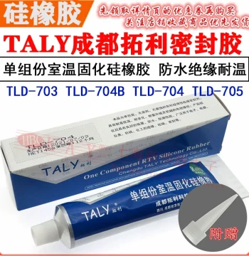 TALY Chengdu Tuoli Silicone TLD-704 White One-Component Room Temperature Vulcanizing Silicone Rubber 703 704B 705