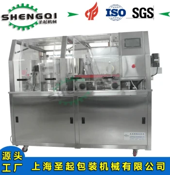 Shanghai Shengqi Custom Fully Automatic High-Speed Bottle Unscrambler for Large Round PET Plastic Bottles