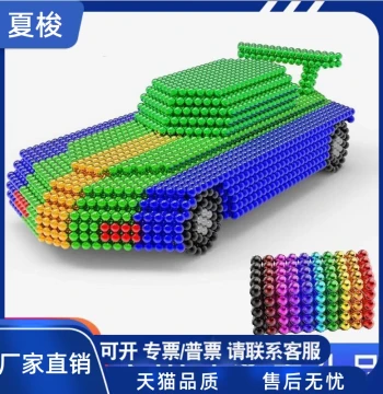 Bucky Balls Magnetic Rod Combination Magic Magnet Building Blocks Strong Magnets 1000 Pieces 5mm Balls Cheap Colorful Sets
