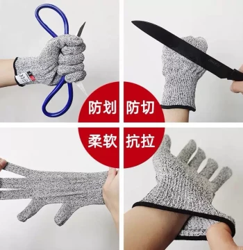 Cut-Resistant Gloves Level 5 Cut Crush Shock Slip Kite Flying Wear-Resistant Kitchen Knife Cutting Stabbing Fish Catching Hand Cutting Beach Foraging Labor Protection