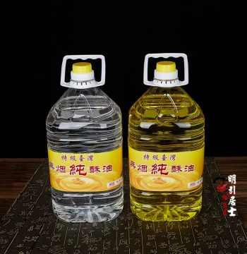 Mingyin Imported 5L Taiwan Crystal Liquid Ghee, Eco-Friendly Smoke-Free Offering Oil for Buddha Lamps and Home Altars