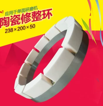 Supply 28×200×50 Ceramic Dressing Ring, Work Ring, Wear-Resistant Dressing Ring for Single-Side Grinding Machine Abrasive Ring