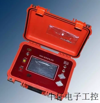 In-Stock Direct Sale YDZ32 Mine Intrinsically Safe Parallel DC Electrical Method Instrument; Intrinsically Safe Parallel DC Electrical Method Instrument