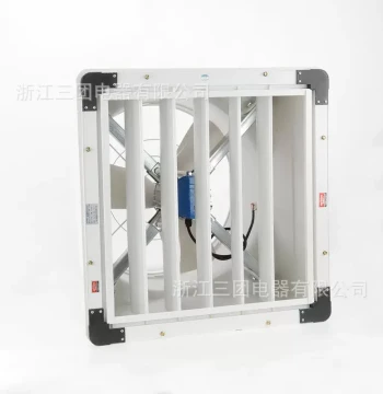 Fiberglass Axial Flow Fan for Livestock and Greenhouses