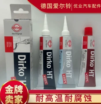 German Elring Imported Engine Gasket Valve Cover Sealant for VW Audi Black Silicone Waterproof High Temperature Resistant