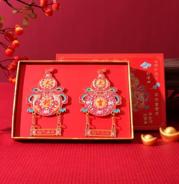Mountain City Creative | New Year Metal Fridge Magnet with Auspicious Meaning - Great Luck and Wealth, Perfect Souvenir Gift