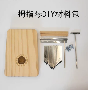 Kalimba DIY Material Kit, Finger Piano Team Building Handicraft Labor Class Self-Made Hand-Painted Performance Thumb Piano