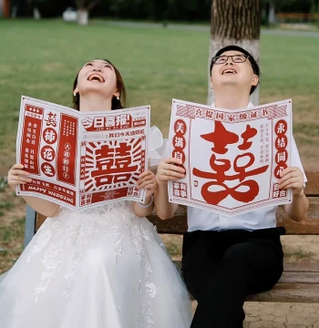 Marriage License Photo Prop Wedding Creative Double Happiness Newspaper Bridesmaid Morning Robe Pick-up Game Shooting Supplies Full Set