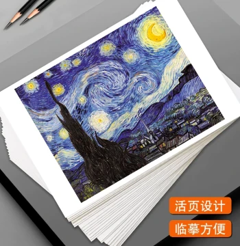 Oil Painting Reference Cards Van Gogh Landscapes 48 Sheets for Beginners