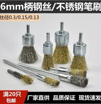 Handled Steel Wire Brush Grinding Head, Electric Cleaning Rust Removal Deburring Extended Pen-Type Stainless Steel Wire Brush 6mm