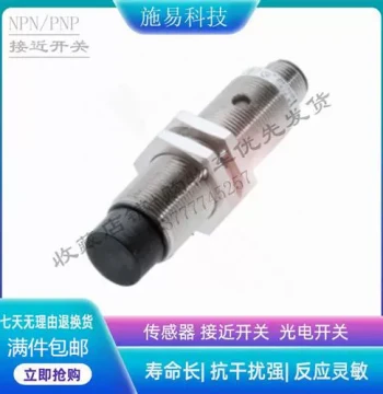In-Stock BALLUFF Proximity Switch BES03RL BES M18MG-POC16F-S04G
