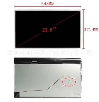Hot Sale 23 Reserve 23.8-inch Display 1920*1080 Full Viewing Angle Advertising Machine Vending Machine Touch Screen Liquid Crystal