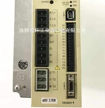 IMS-LMF-43P7E Monde Inverter Repair, Monde Spindle Positioning System Driver Repair